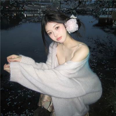 欢乐的海